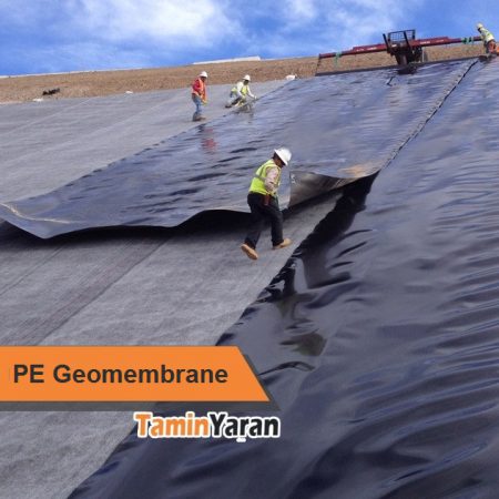 polyethylene geomembrane